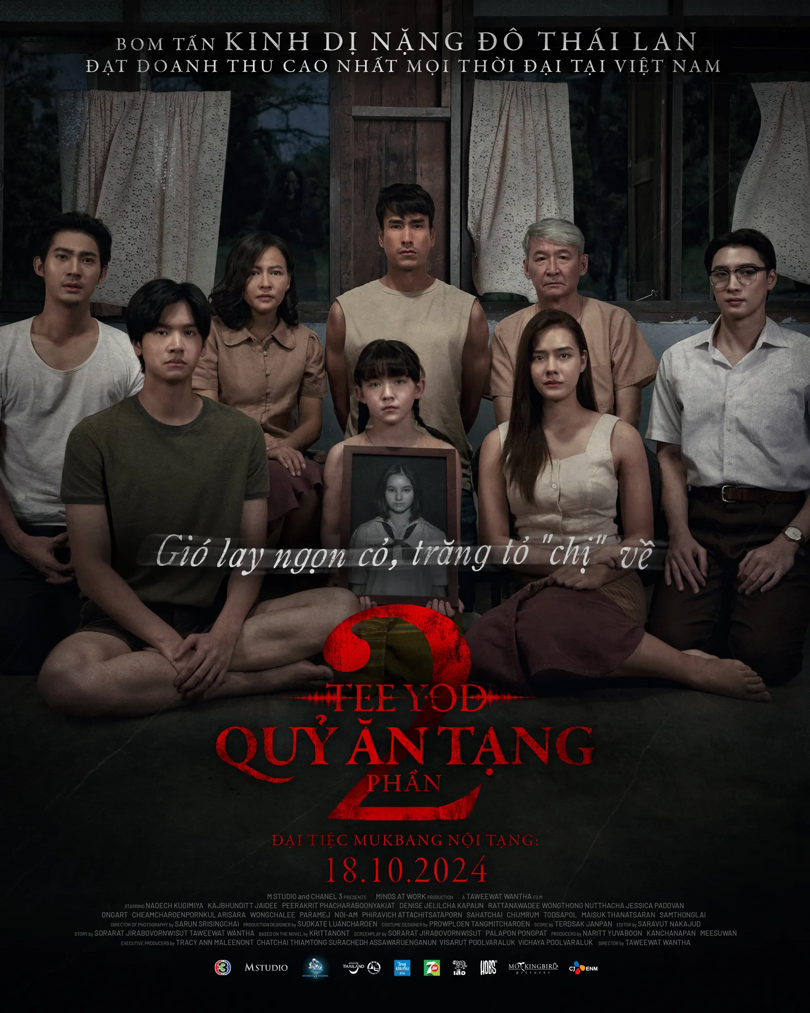 Poster Quỷ Ăn Tạng 2